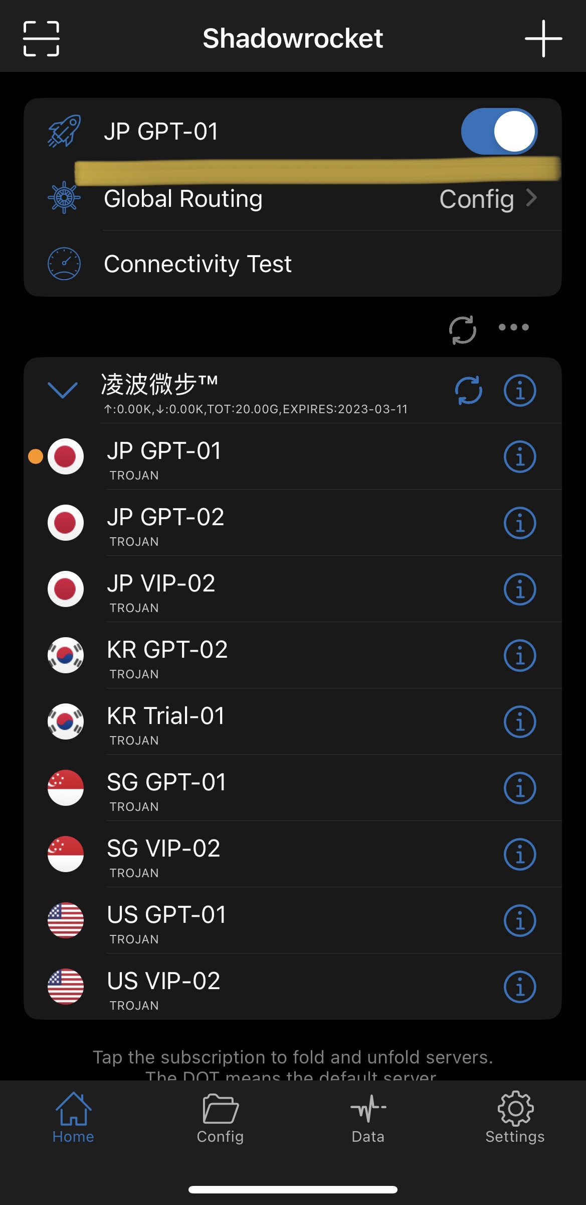 ios-5